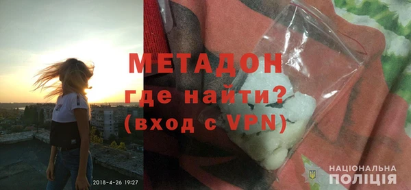 дживик Аркадак