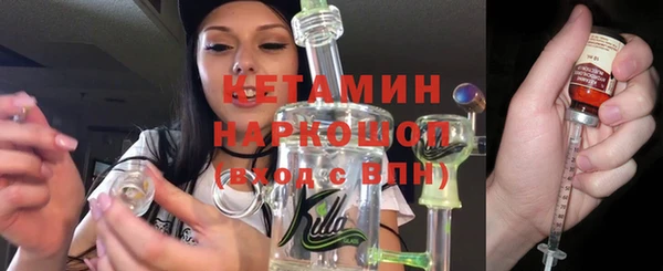 дживик Аркадак
