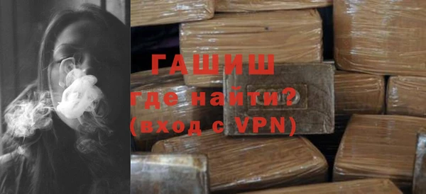 дживик Аркадак