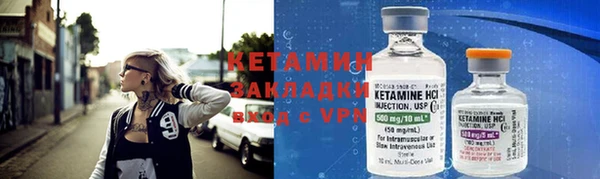 дживик Аркадак