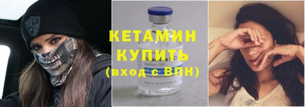 jwh Арсеньев