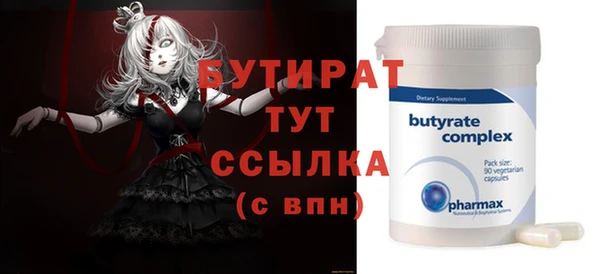 дживик Аркадак
