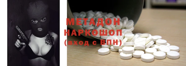 дживик Аркадак