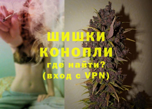 jwh Арсеньев