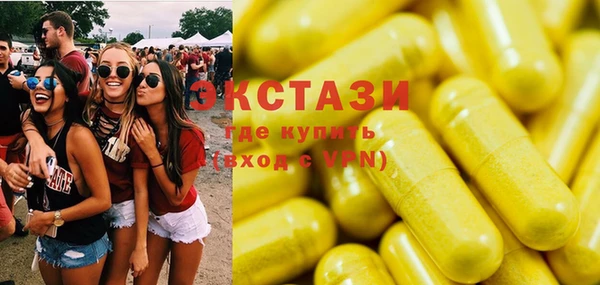дживик Аркадак