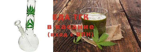 дживик Аркадак