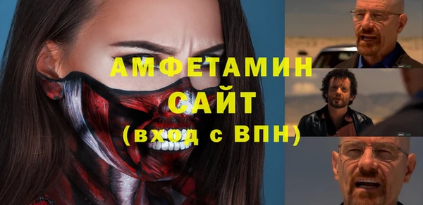 дживик Аркадак