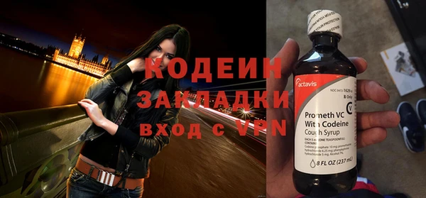 jwh Арсеньев