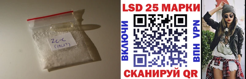 мориарти телеграм  Таштагол  ЛСД экстази кислота  OMG ССЫЛКА 